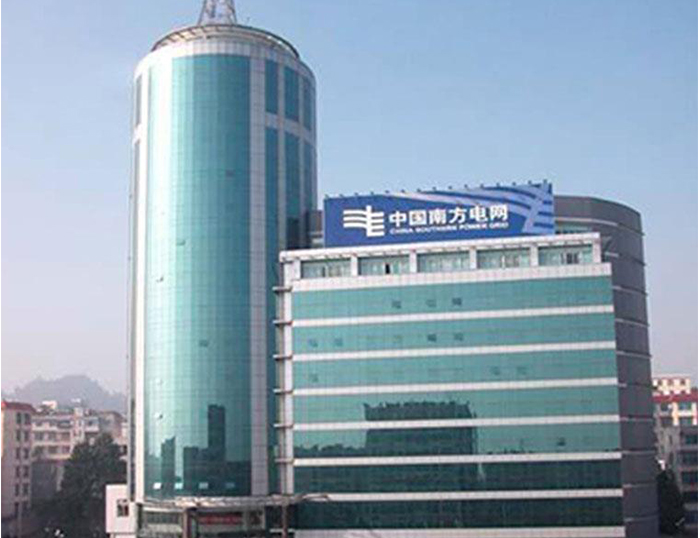 海陵南方电网