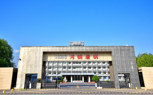 海陵河北唐山钢铁集团